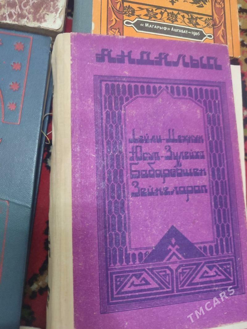 kitaplar - Aşgabat - img 4