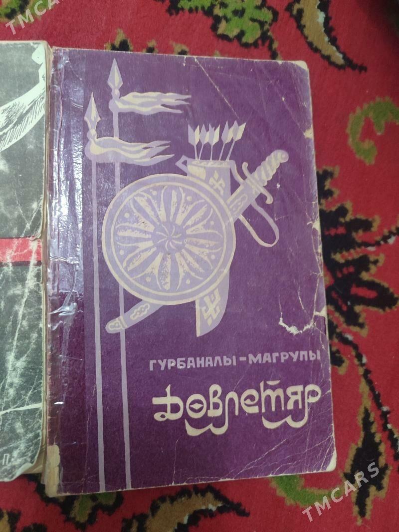 kitaplar - Ашхабад - img 5