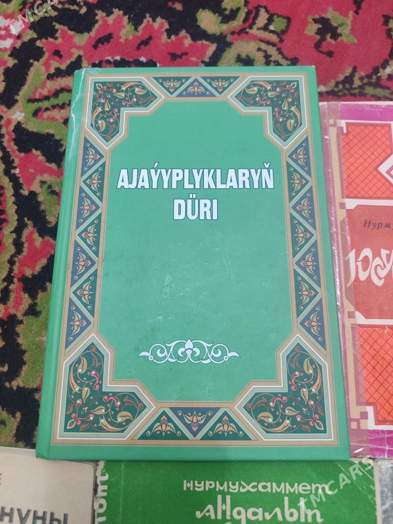 kitaplar - Ашхабад - img 7