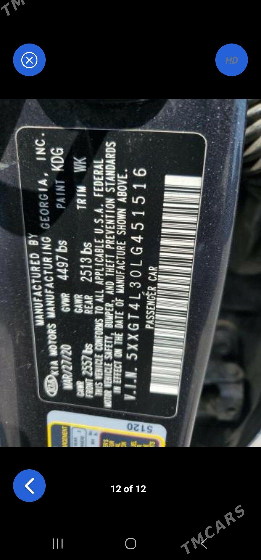 Kia Optima 2020 - 173 000 TMT - Mary - img 5