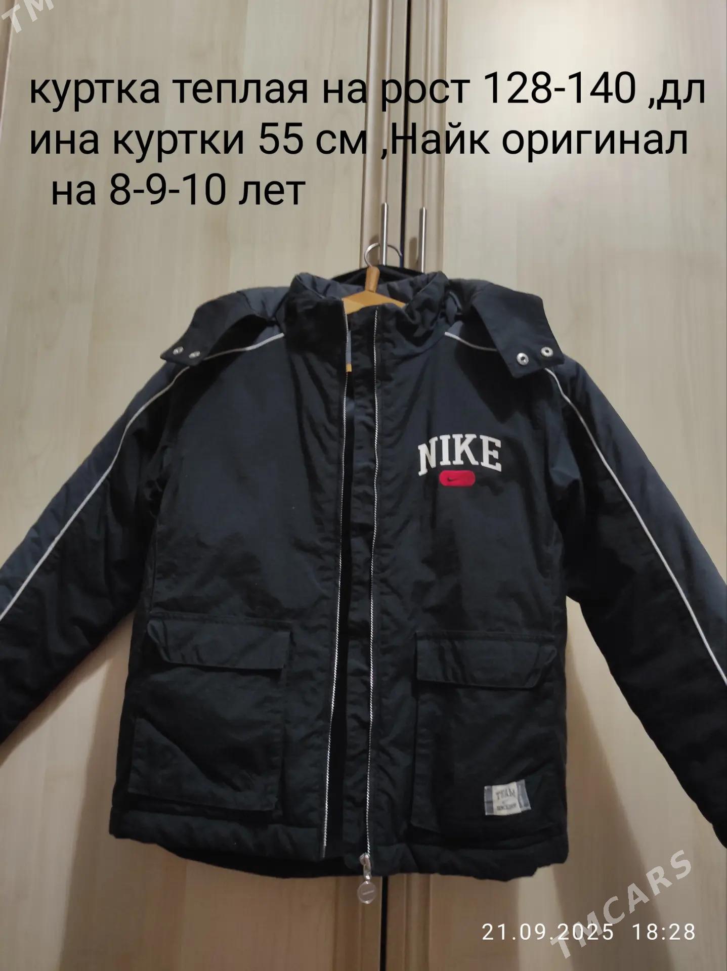 куртка-kurtk - Aşgabat - img 2