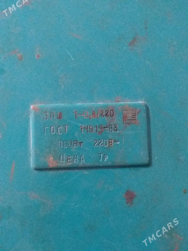 электро плитка СССР - Parahat 5 - img 2