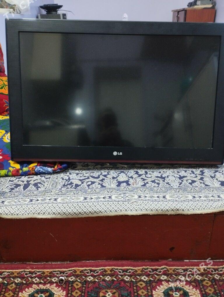 LG - Дашогуз - img 1