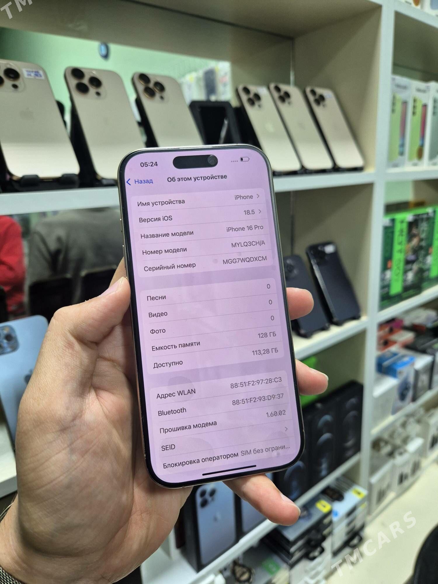 iphone 16pro - Ашхабад - img 2