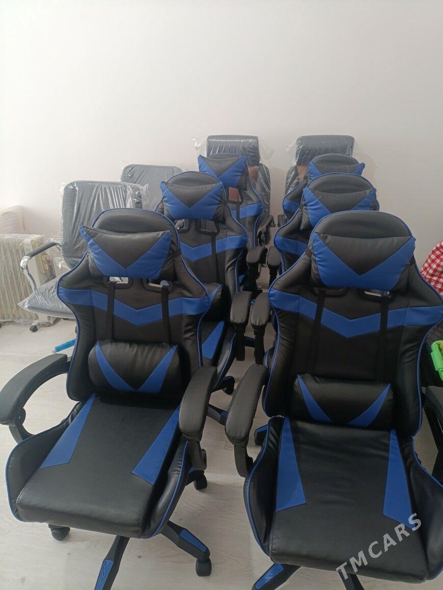 kreslo, кресло - Mary - img 2