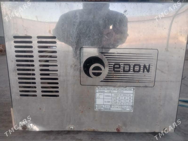 Swarka tok kopeltyanedilip ulo - Sarahs - img 2