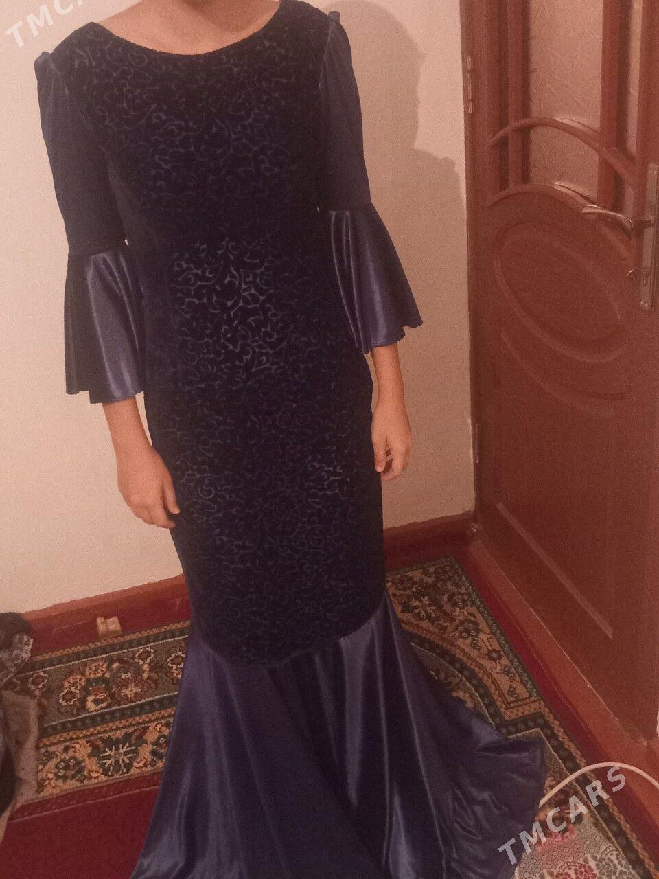 Koynek - Балканабат - img 4