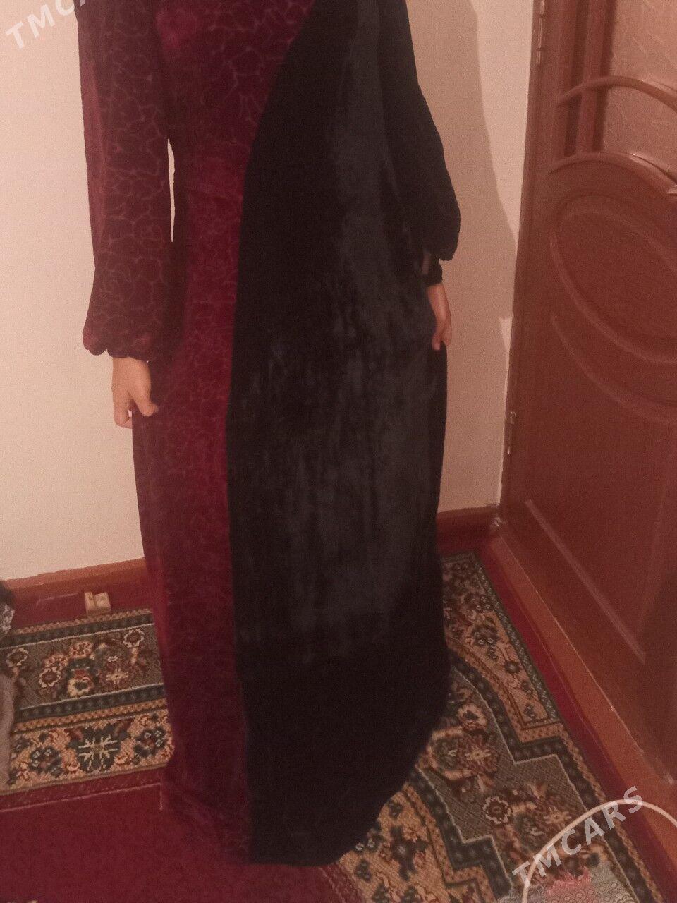 Koynek - Балканабат - img 1