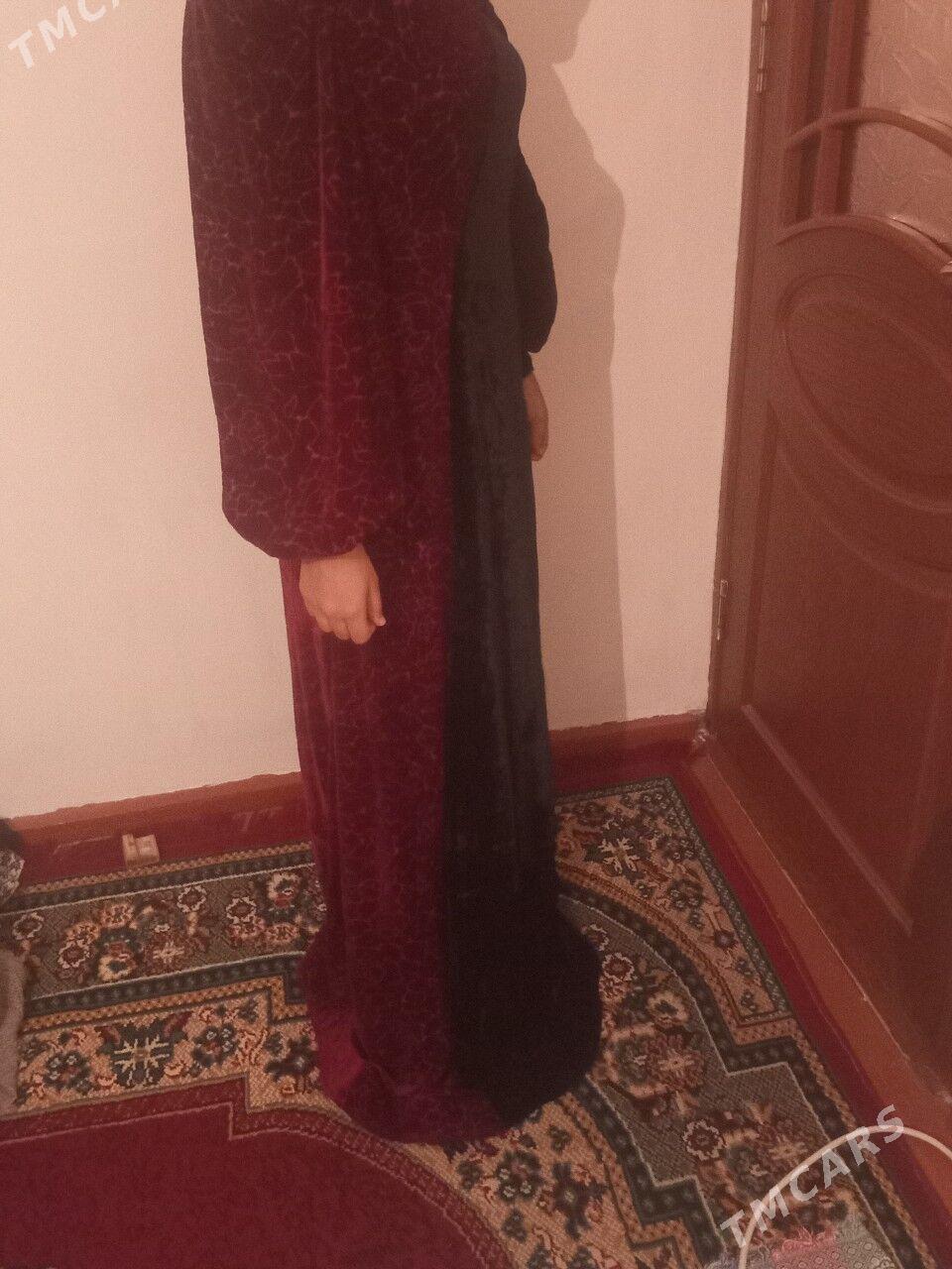 Koynek - Балканабат - img 2