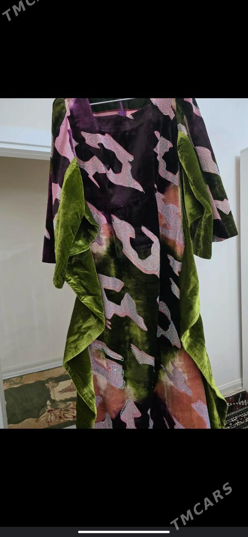 koynek - Балканабат - img 1