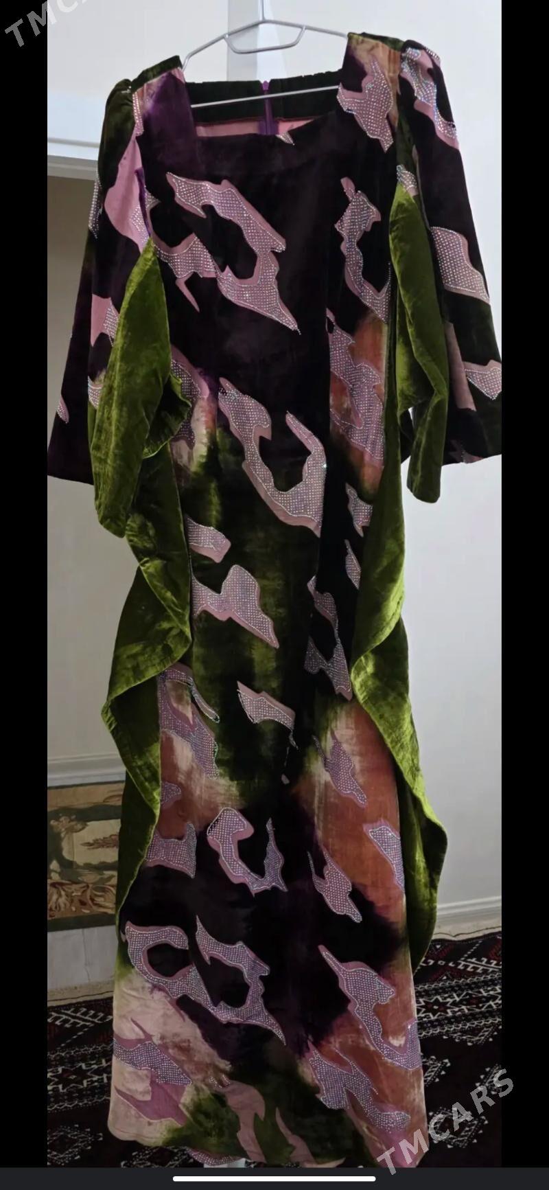 koynek - Балканабат - img 2