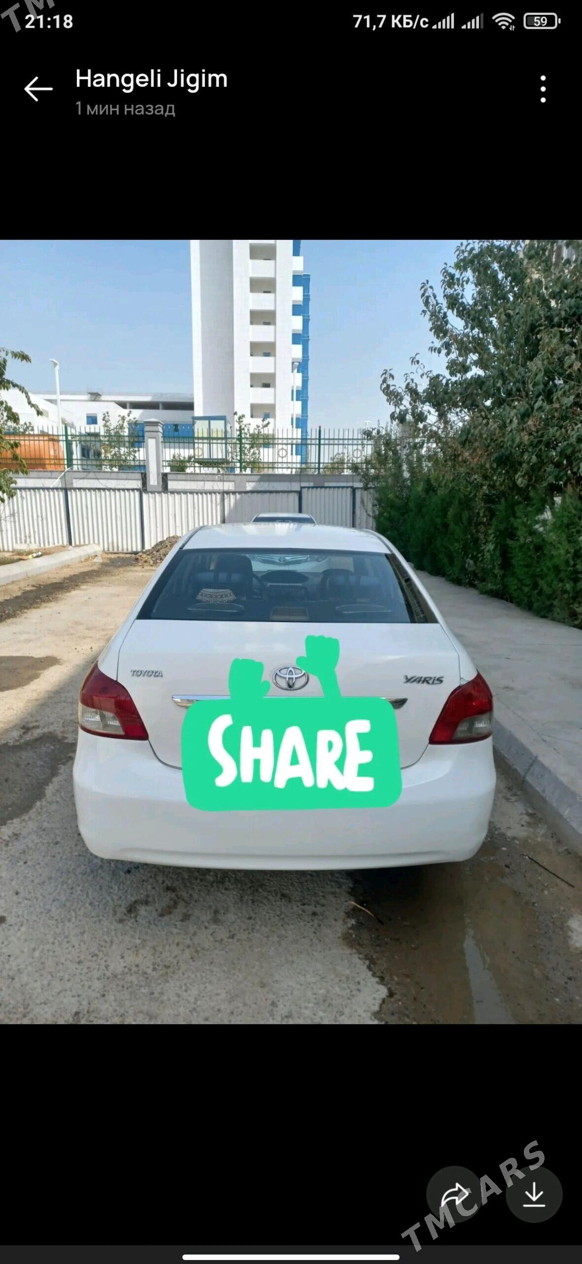 Toyota Yaris 2009 - 111 000 TMT - Бабадайхан - img 4