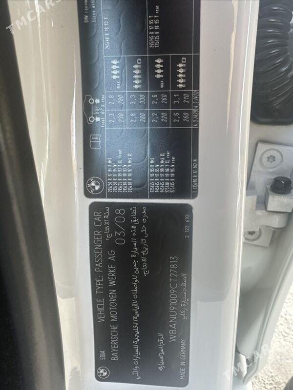 BMW 530 2009 - 259 000 TMT - Ашхабад - img 6