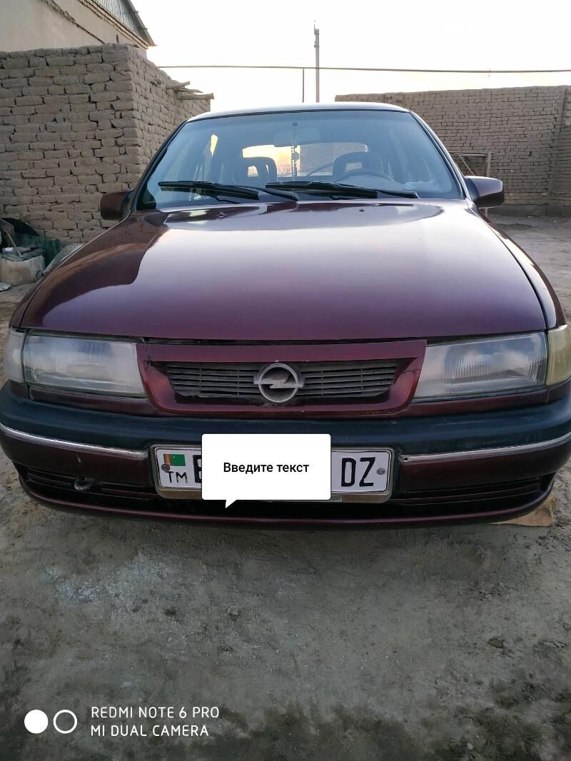 Opel Vectra 1994 - 30 000 TMT - Шабатский этрап - img 5