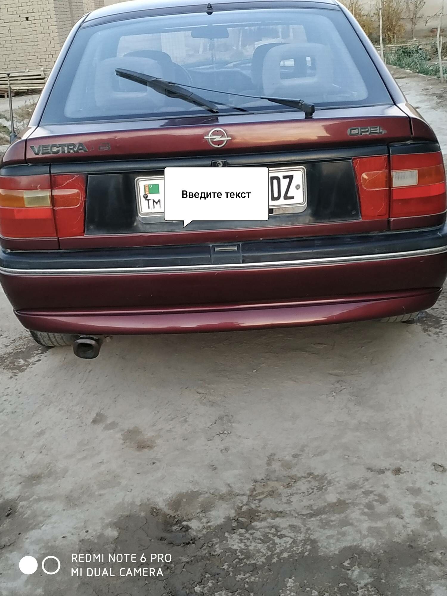 Opel Vectra 1994 - 30 000 TMT - Шабатский этрап - img 4