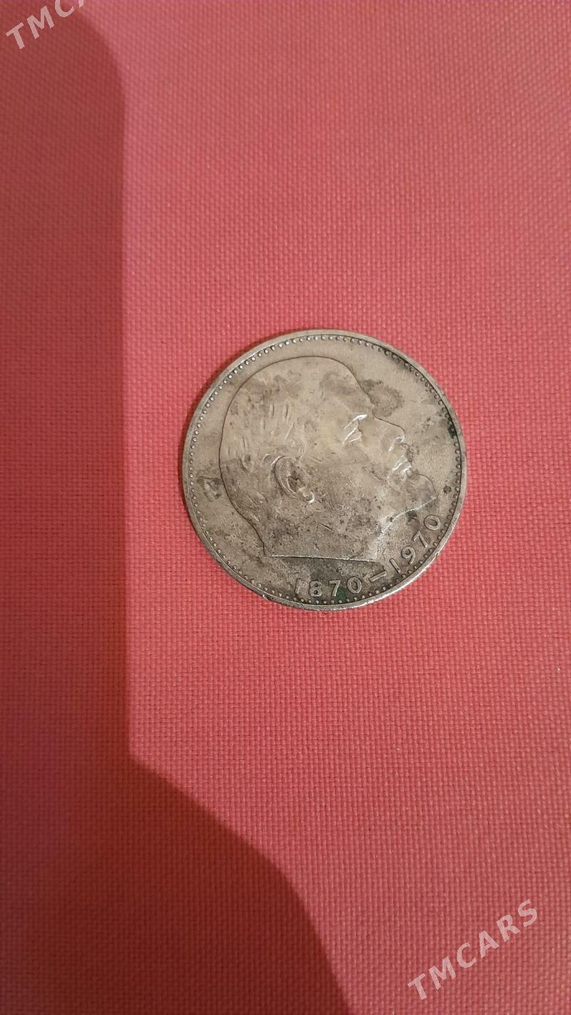 Монета Сто лет Ленину 🪙 - Гызыларбат - img 2