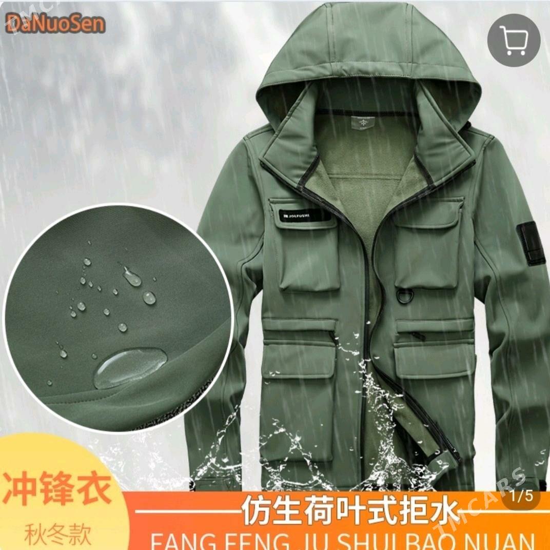 Kurtka - Garabogaz - img 1