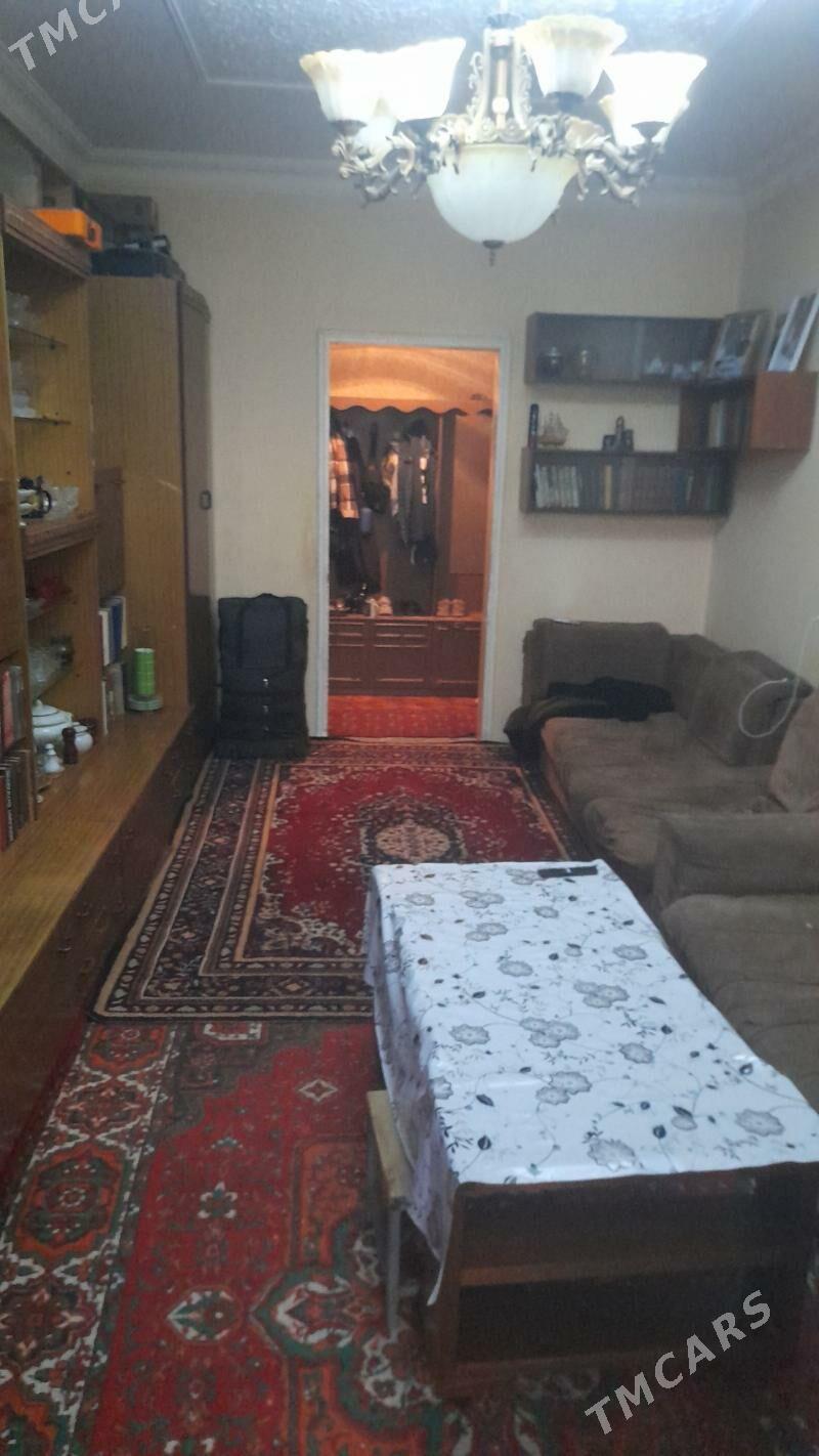 mik bahar - Туркменабат - img 2