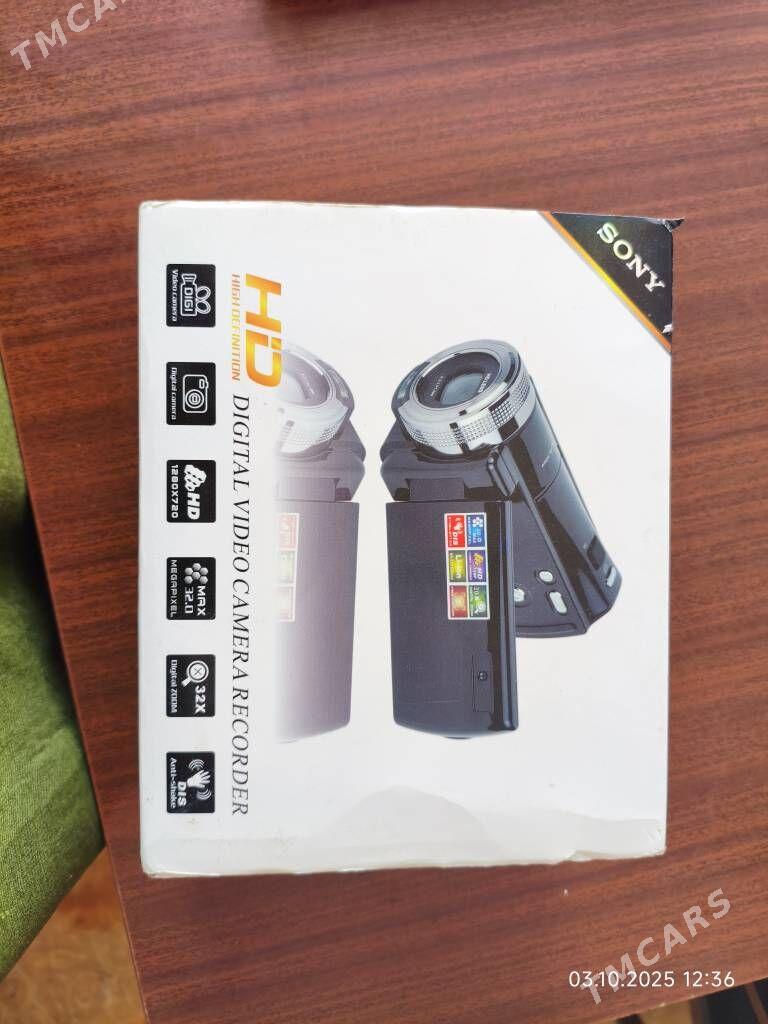 wideokamera - Mary - img 1