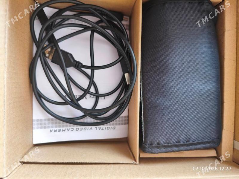 wideokamera - Mary - img 3