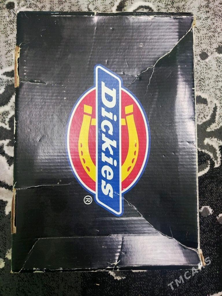 Сапоги - Хазар - img 1