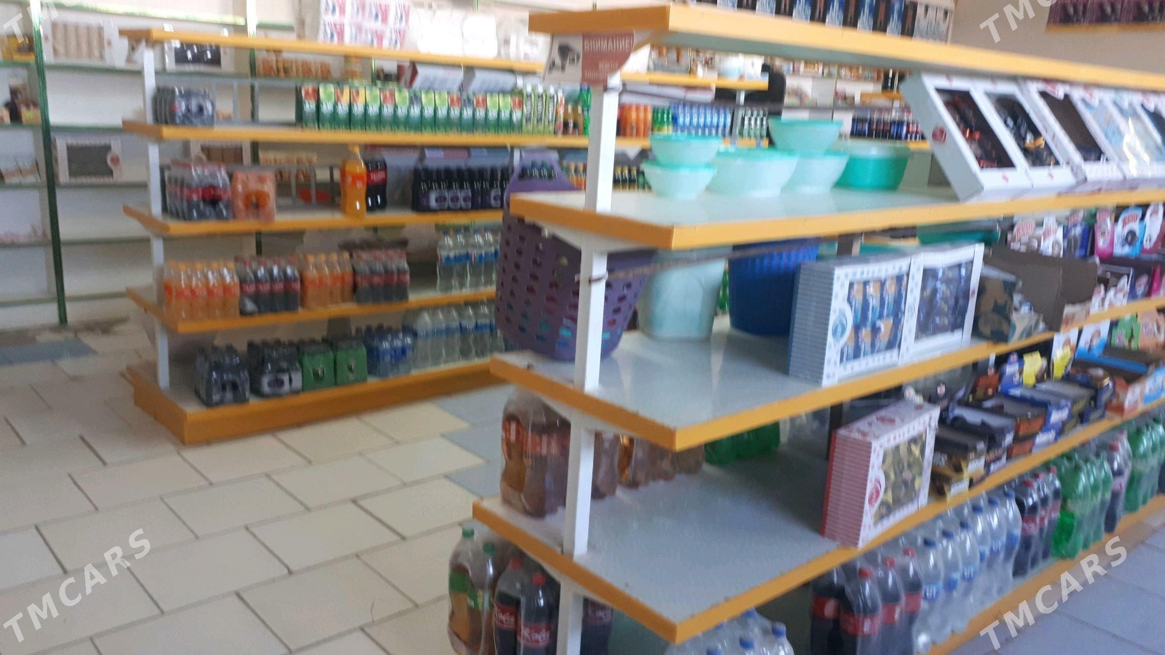 полка - Гурбансолтан Едже - img 2