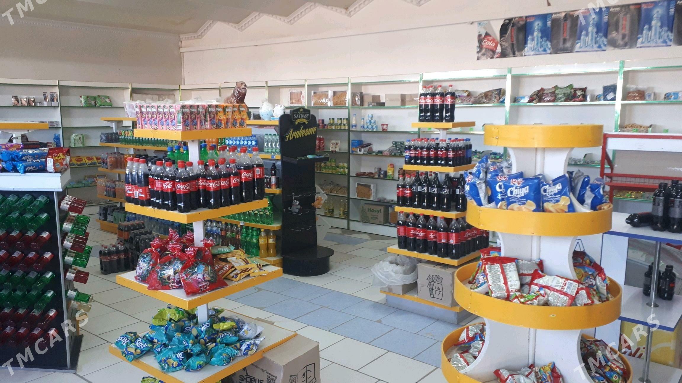 полка - Гурбансолтан Едже - img 3