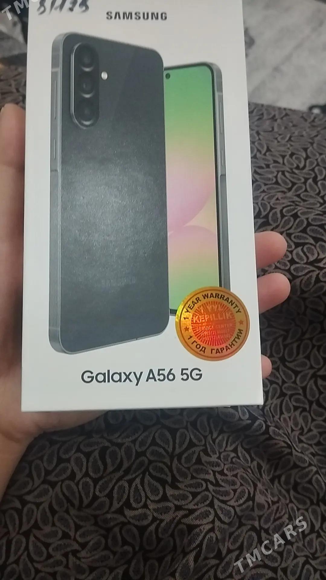 telefon - Гызыларбат - img 1