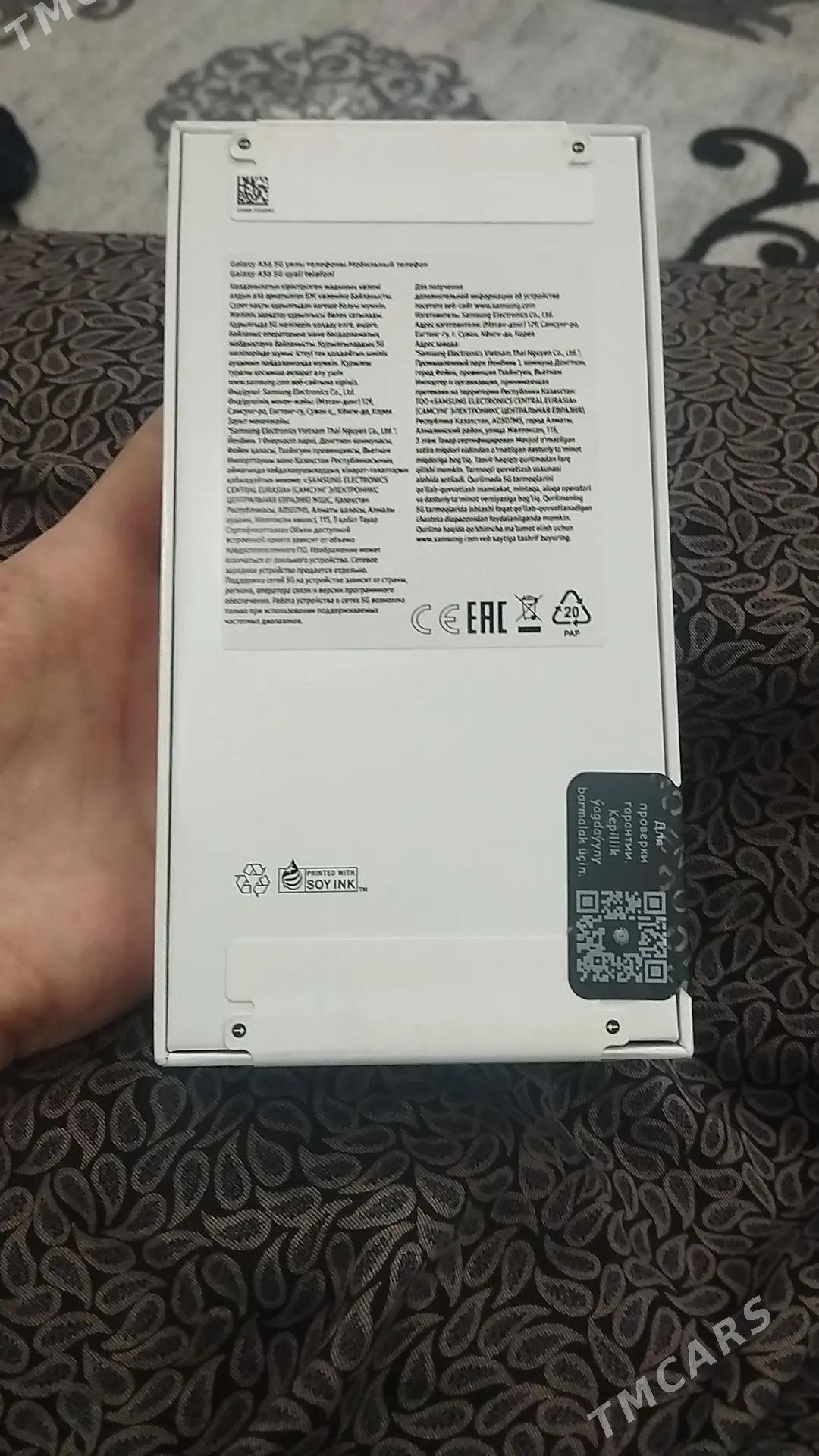 telefon - Гызыларбат - img 2