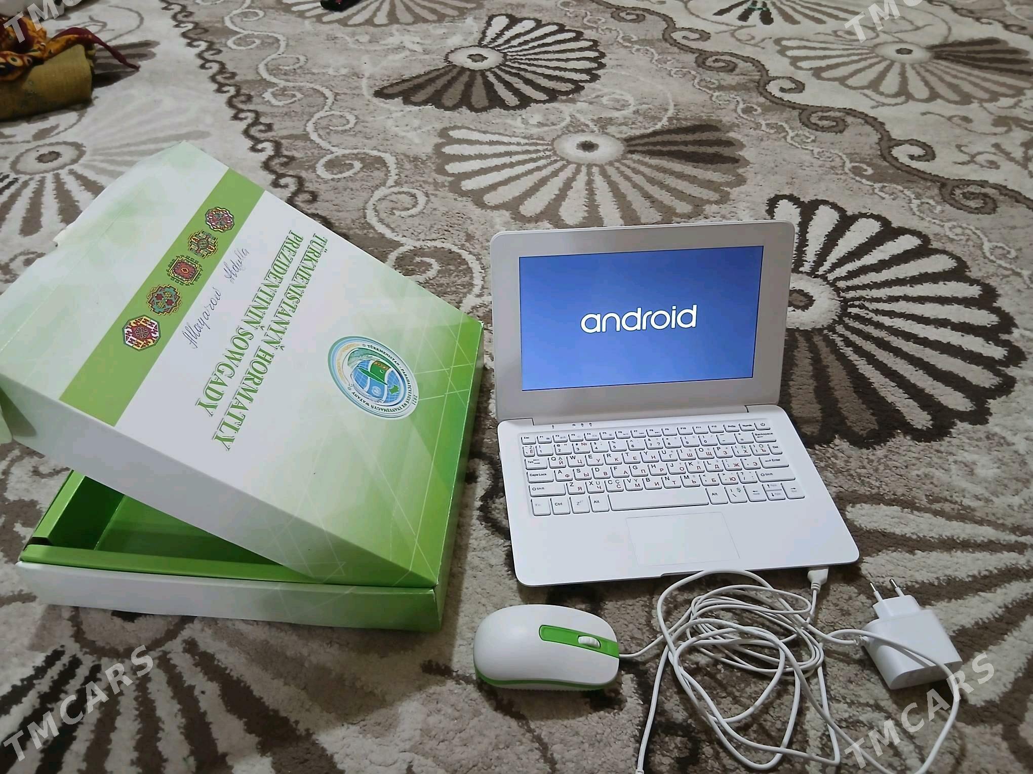 okuwçy kompyuter - Büzmeýin GRES - img 1