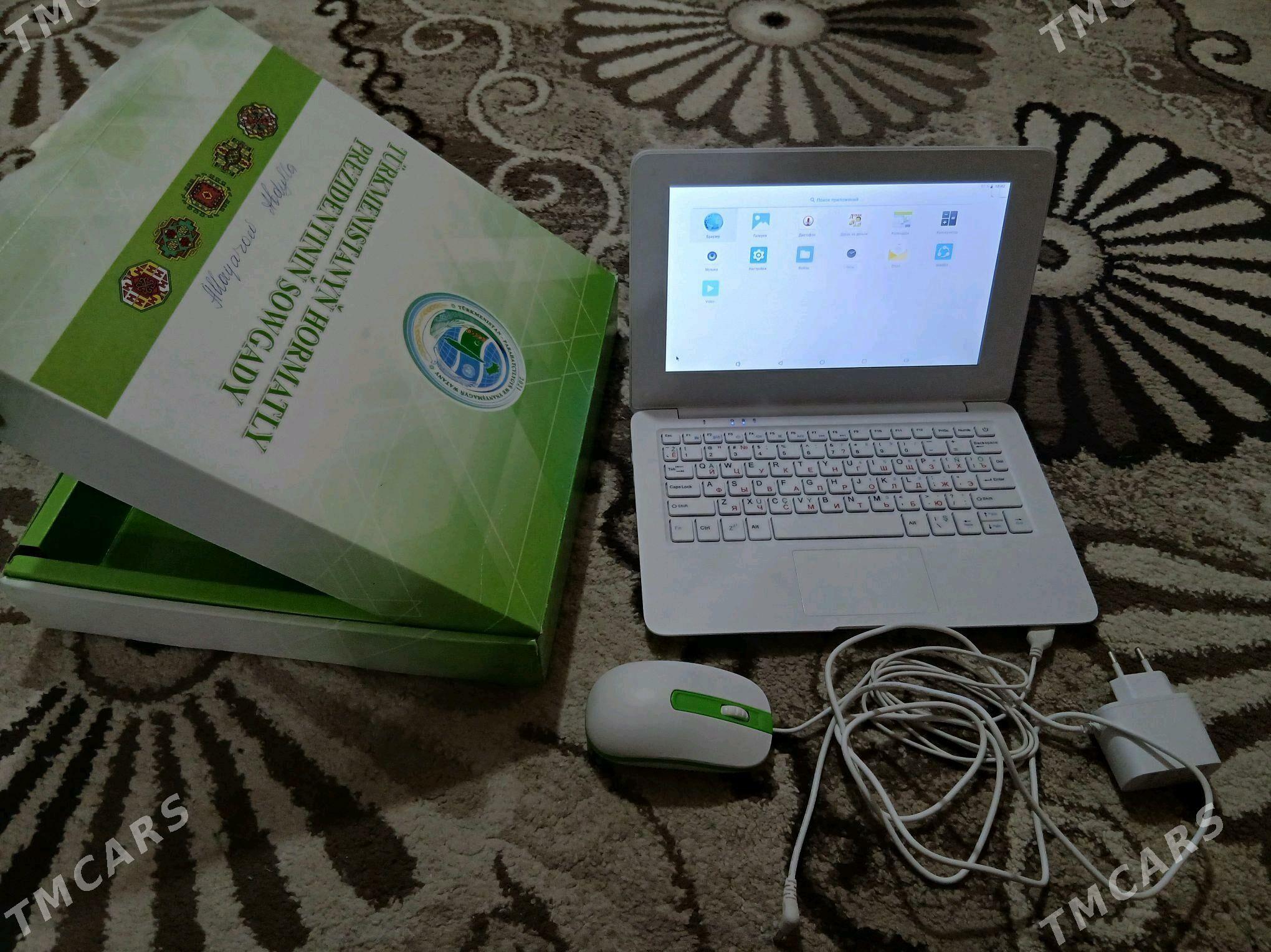 okuwçy kompyuter - Büzmeýin GRES - img 3