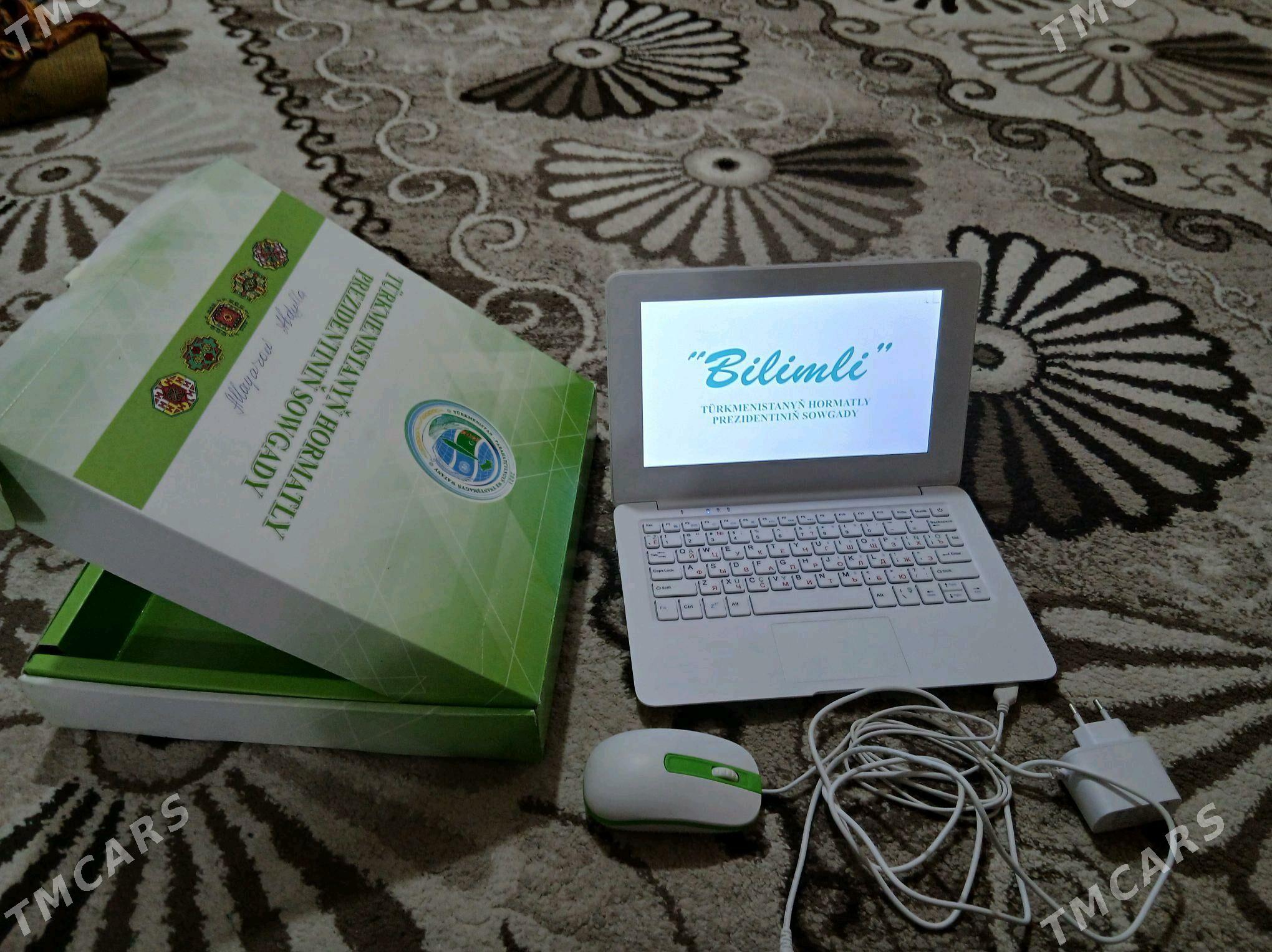 okuwçy kompyuter - Büzmeýin GRES - img 2