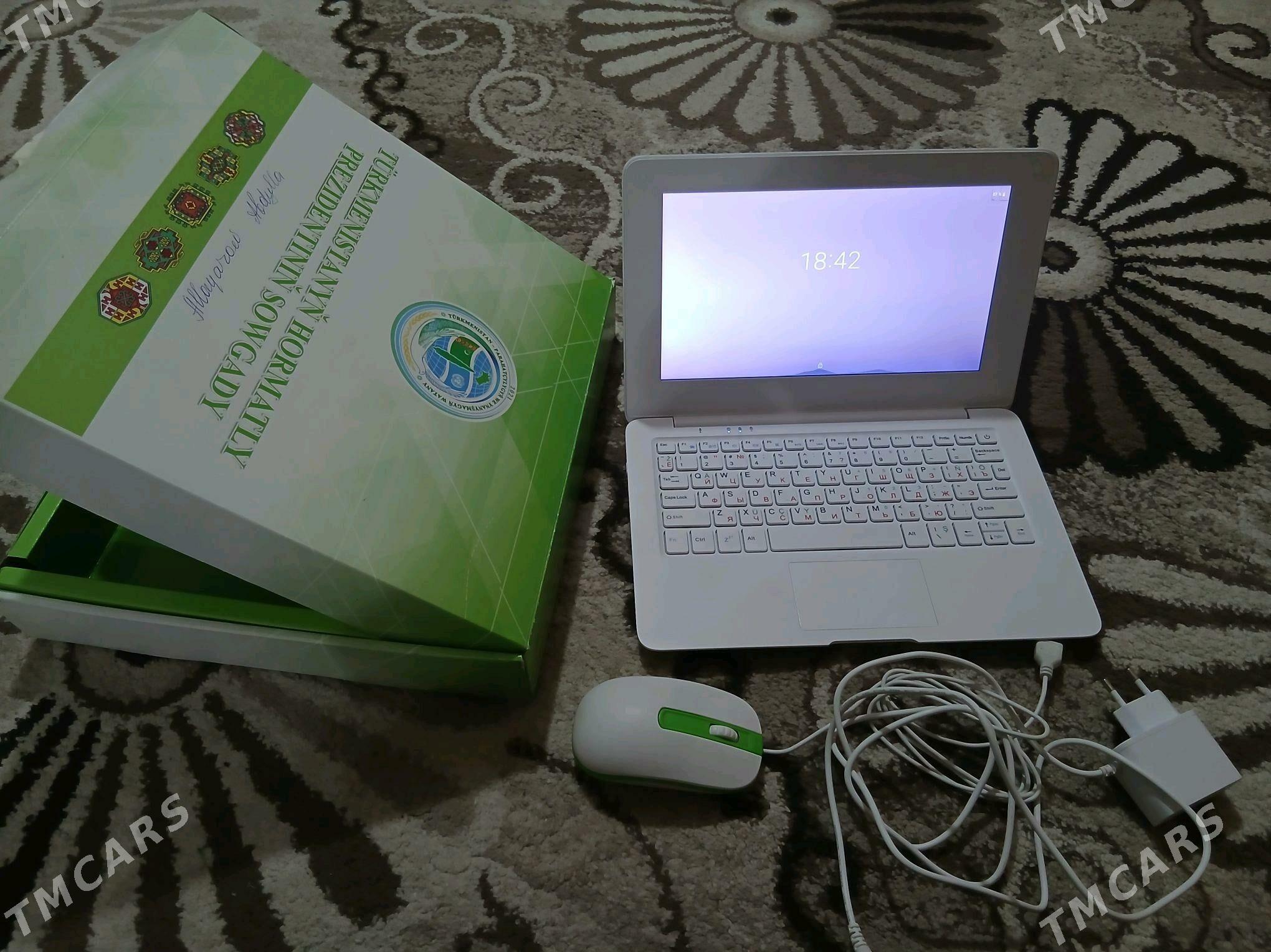 okuwçy kompyuter - Büzmeýin GRES - img 4