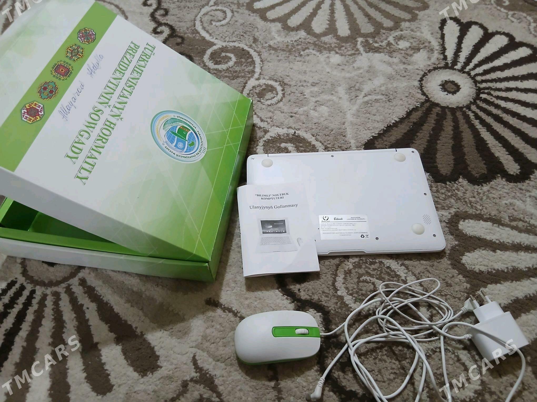 okuwçy kompyuter - Büzmeýin GRES - img 5