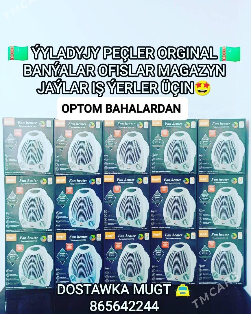 PEC PECLER GAPYRGA TUNER ПЕСКА - Ашхабад - img 3