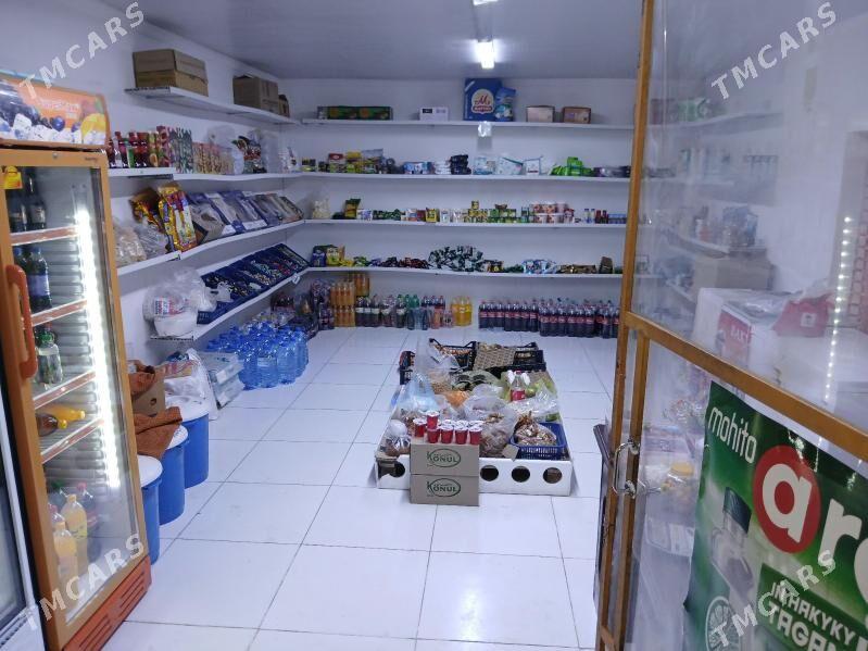 Maganyz satlyk - Чоганлы - img 1