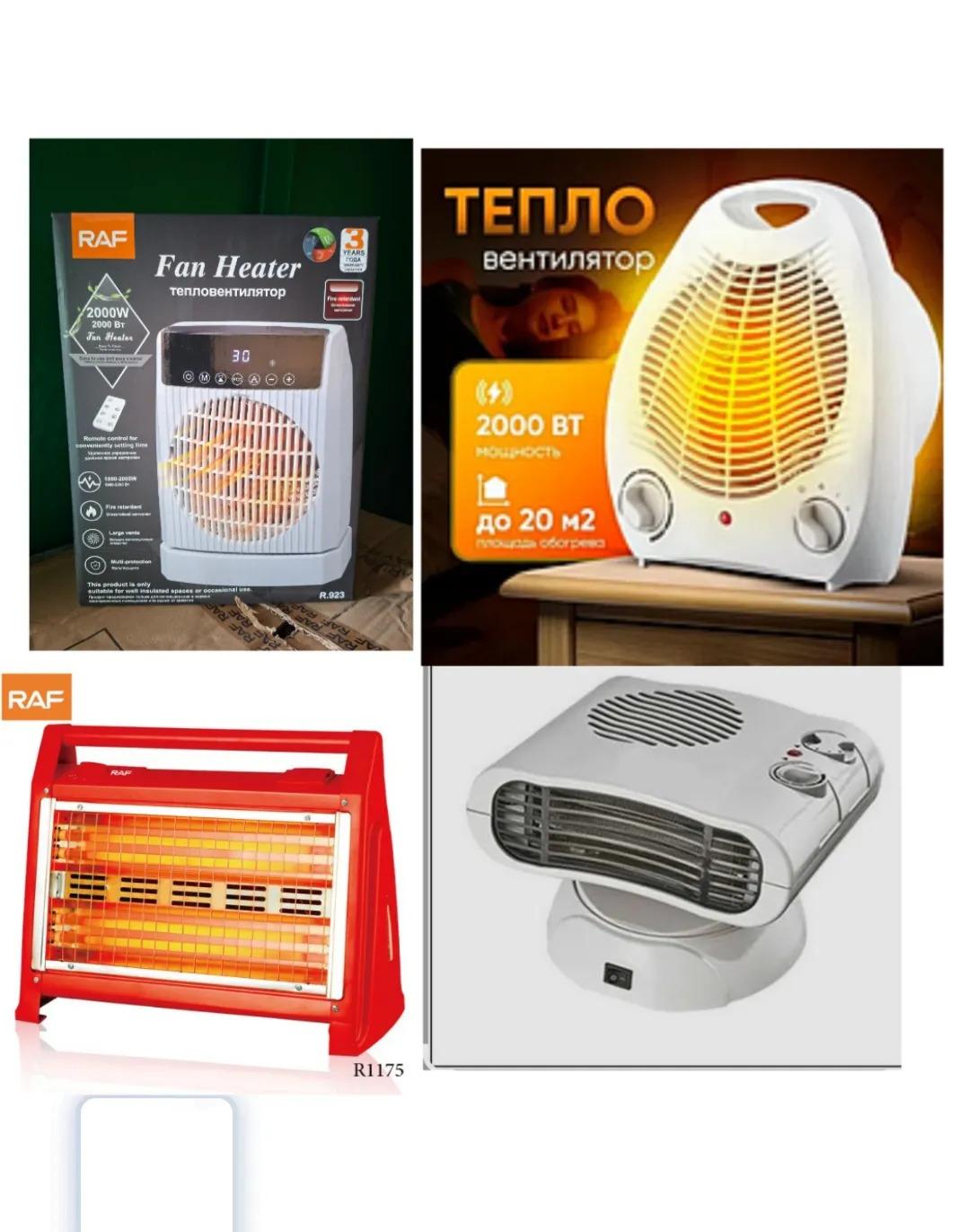 PEC PECLER GAPYRGA TUNER ПЕСКА - Aşgabat - img 10