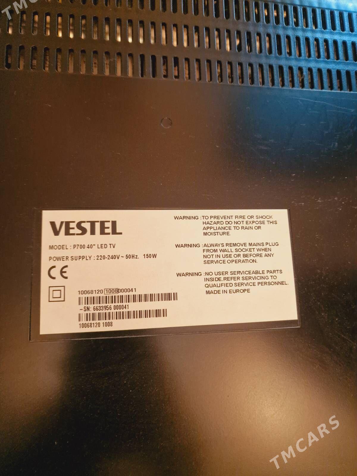 Телевизор Vestel - Мир 2 - img 2