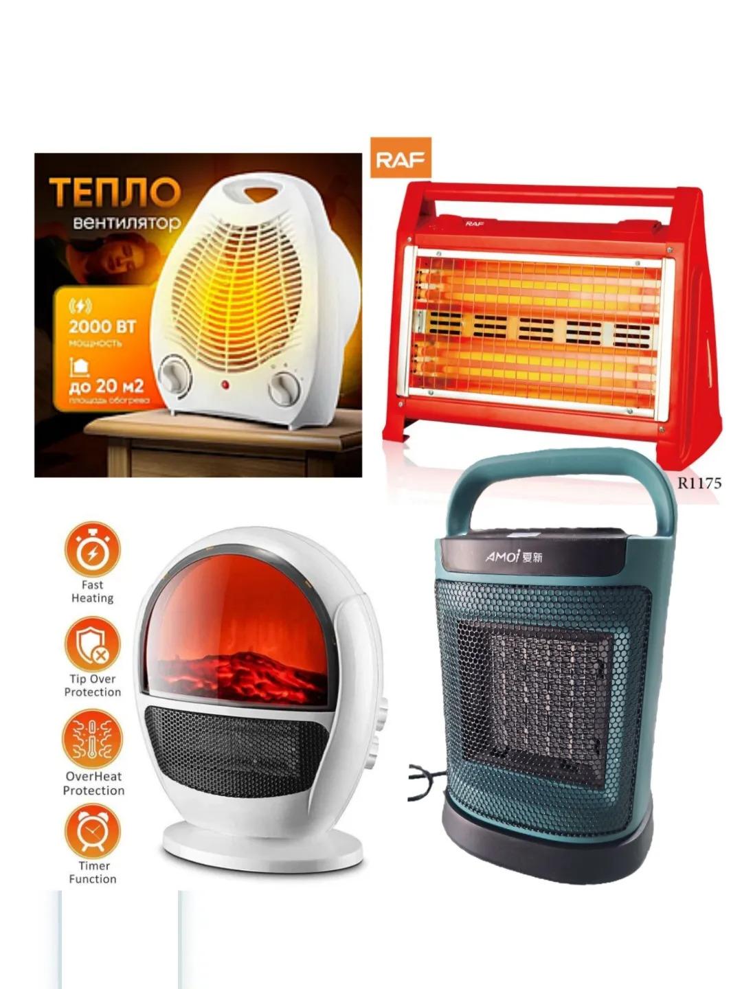 PEC PECLER GAPYRGA TUNER ПЕСКА - Aşgabat - img 8