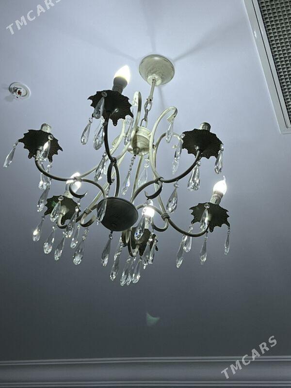 люстра - Олимпийский городок - img 1