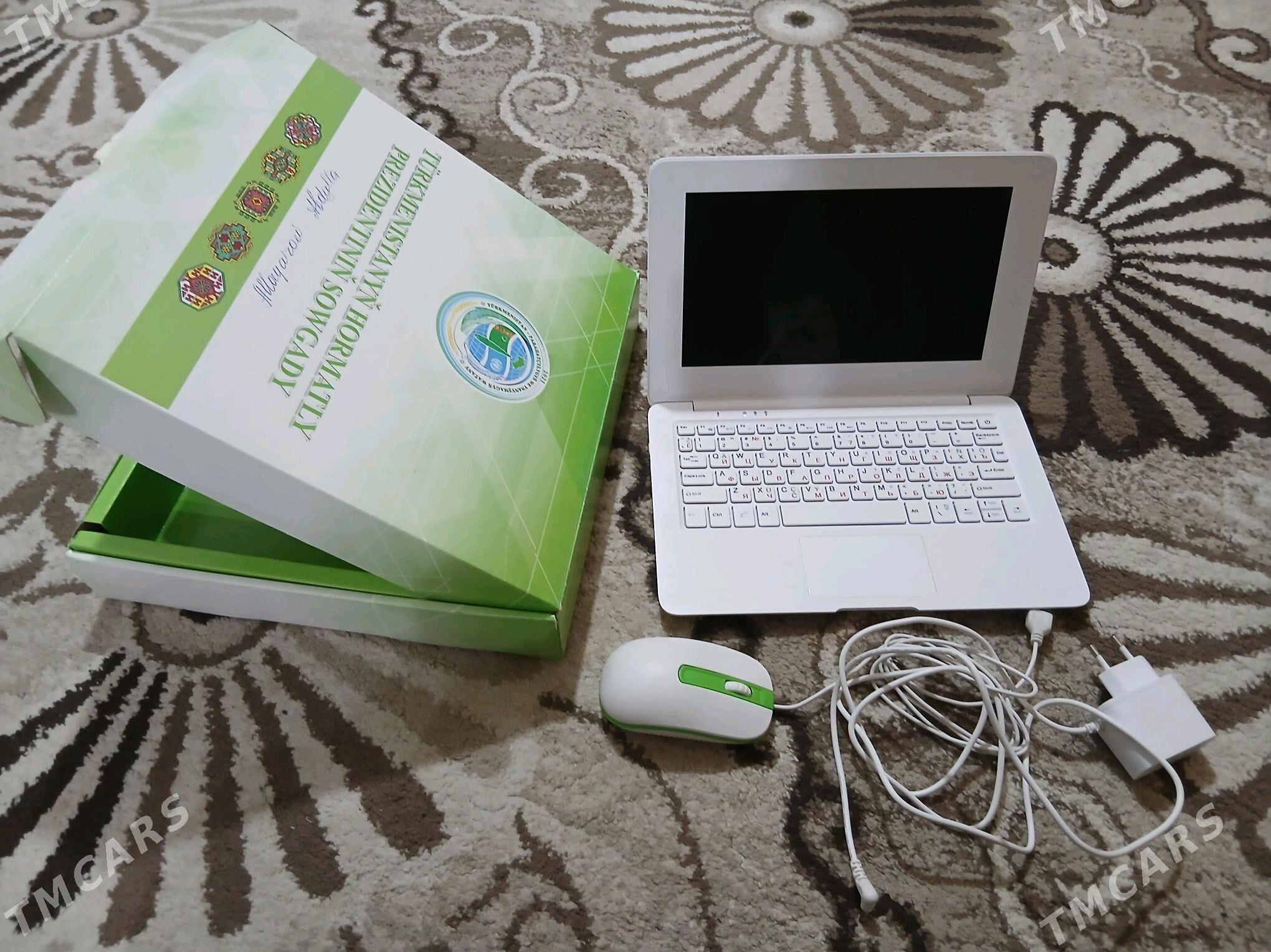 okuwçy kompyuter - Büzmeýin GRES - img 7