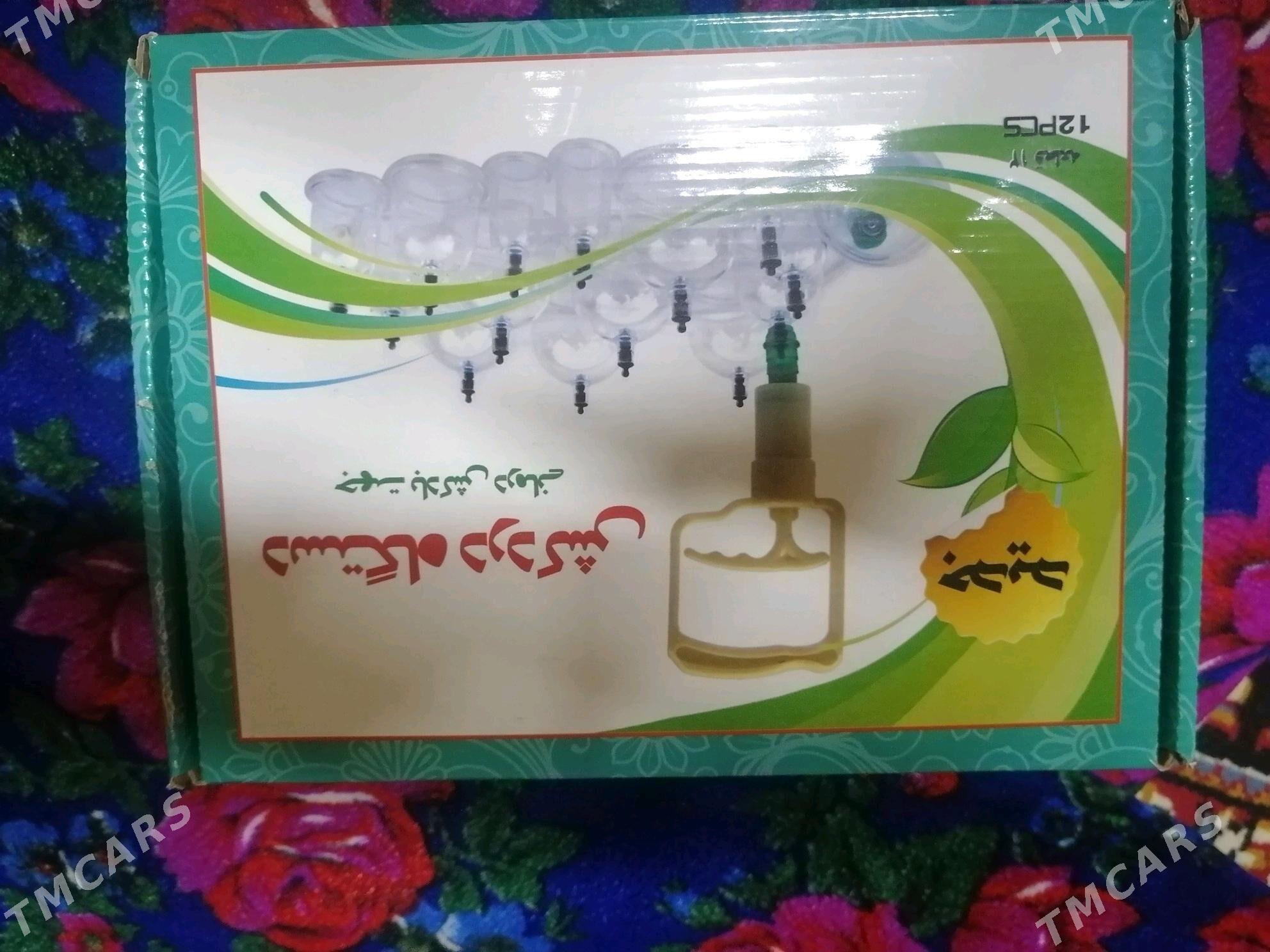 hijama banka - 30 mkr - img 2