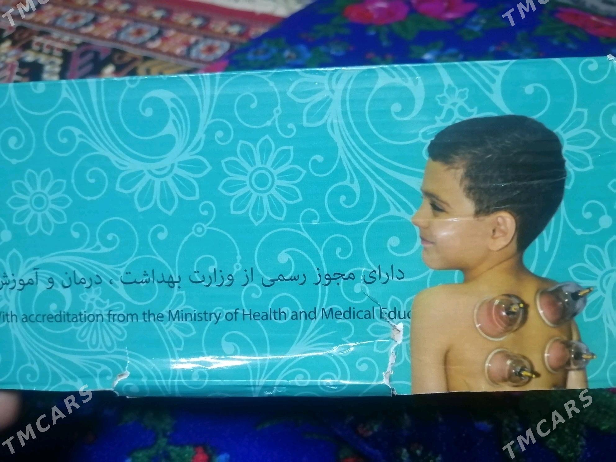 hijama banka - 30 mkr - img 3