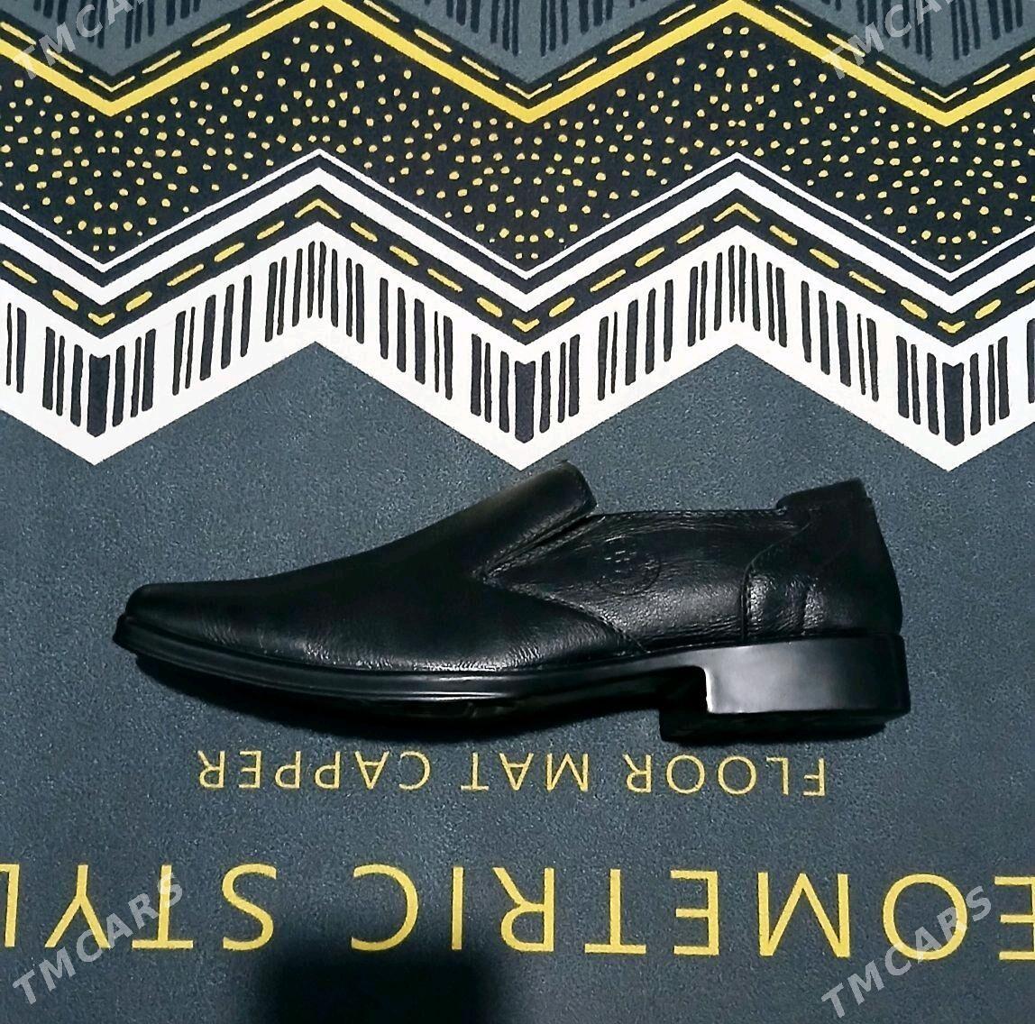 Maxstar köwüş - Гарадамак Шор - img 3