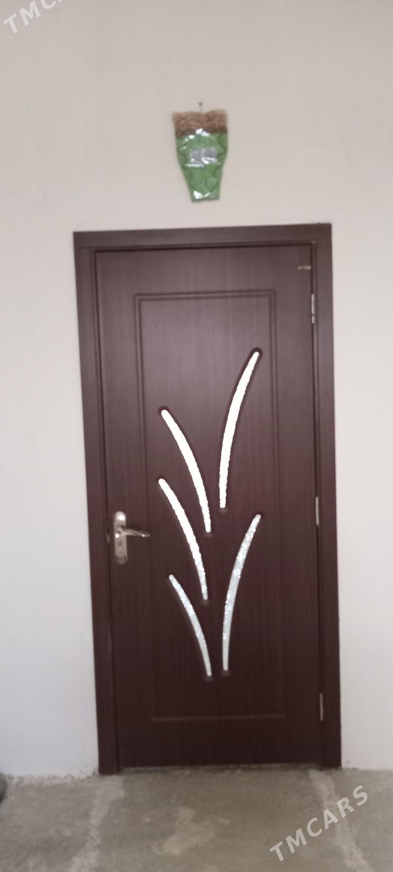 Satlyk jay - Берекет - img 3