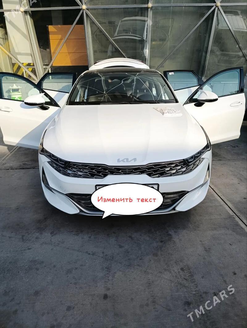 Kia K5 2021 - 290 000 TMT - Ашхабад - img 1