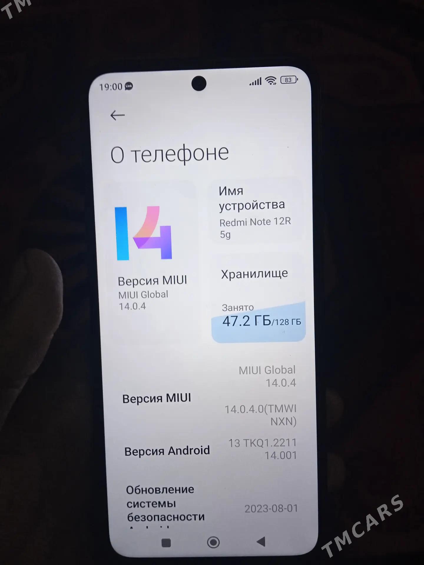 Redmi not 12 R 5g - Türkmenabat - img 8