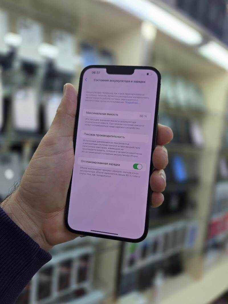 13 PRO MAX - Aşgabat - img 3