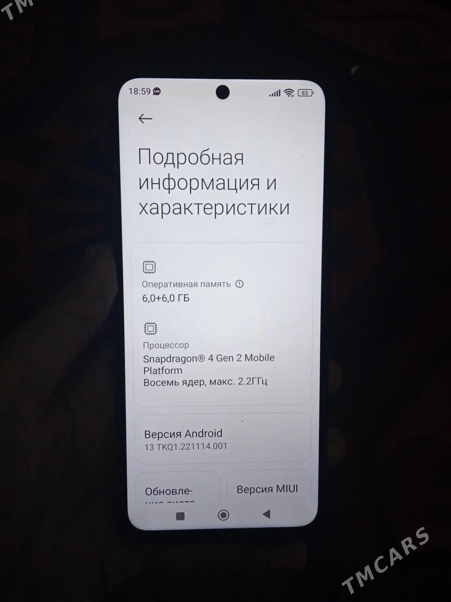Redmi not 12 R 5g - Türkmenabat - img 7