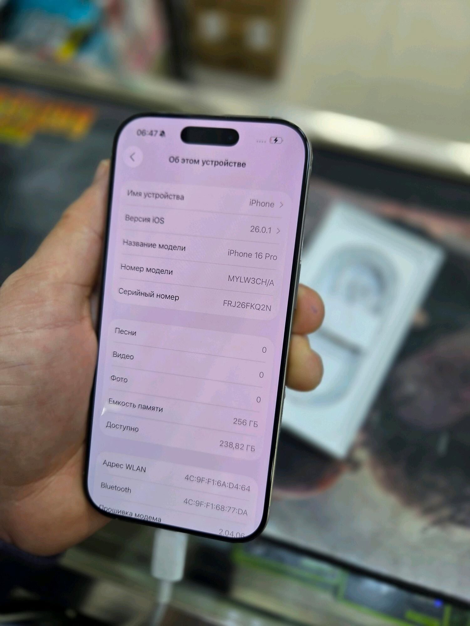 16 PRO - Ашхабад - img 2